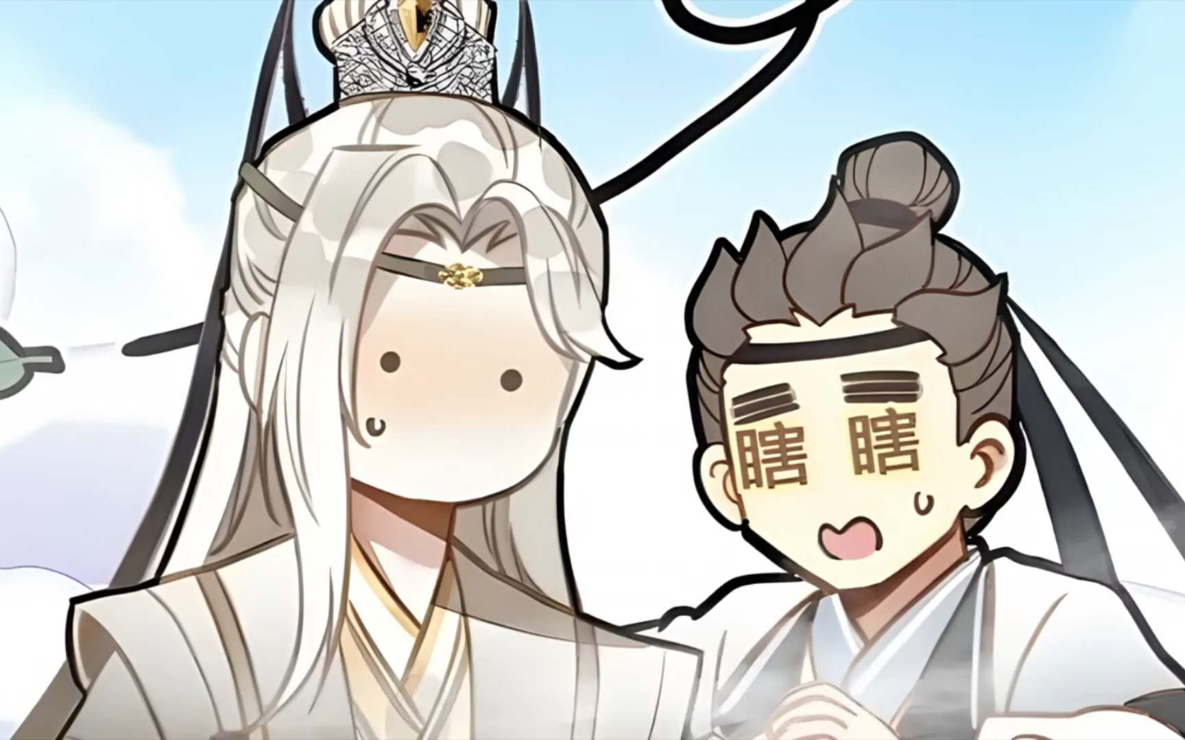 这个平平无奇的大师兄