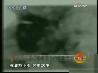 [图]《忏悔录》20081229逃避者的毁灭