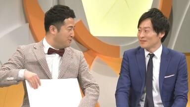 新春！オールよしもと初笑いスペシャル｜朝日放送テレビ