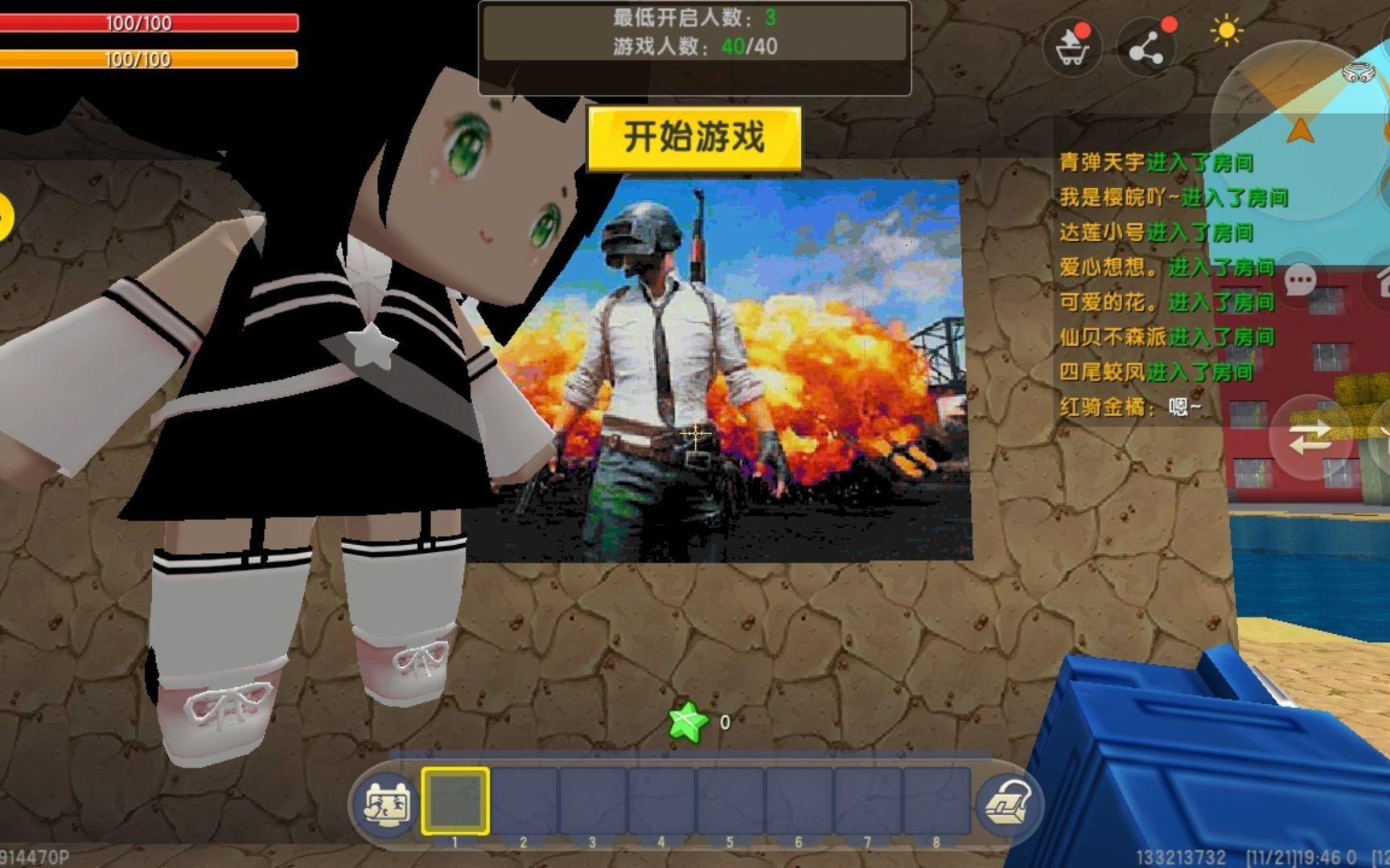 刘半仙解说迷你世界:半仙挑战用手枪吃鸡!