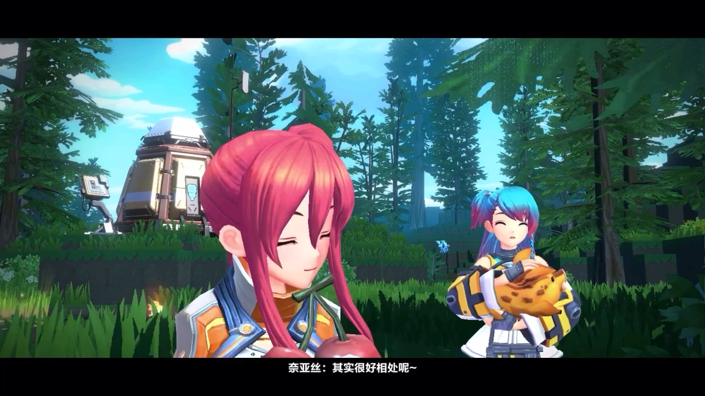 奈亚丝,我回来了