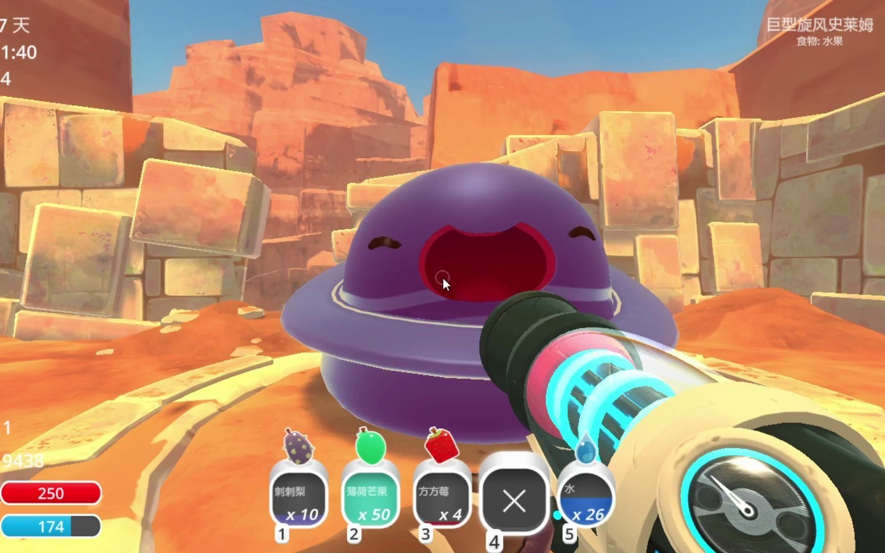 昏昏欲睡向从零开始的史莱姆牧场ep13还是在探索玻璃沙漠