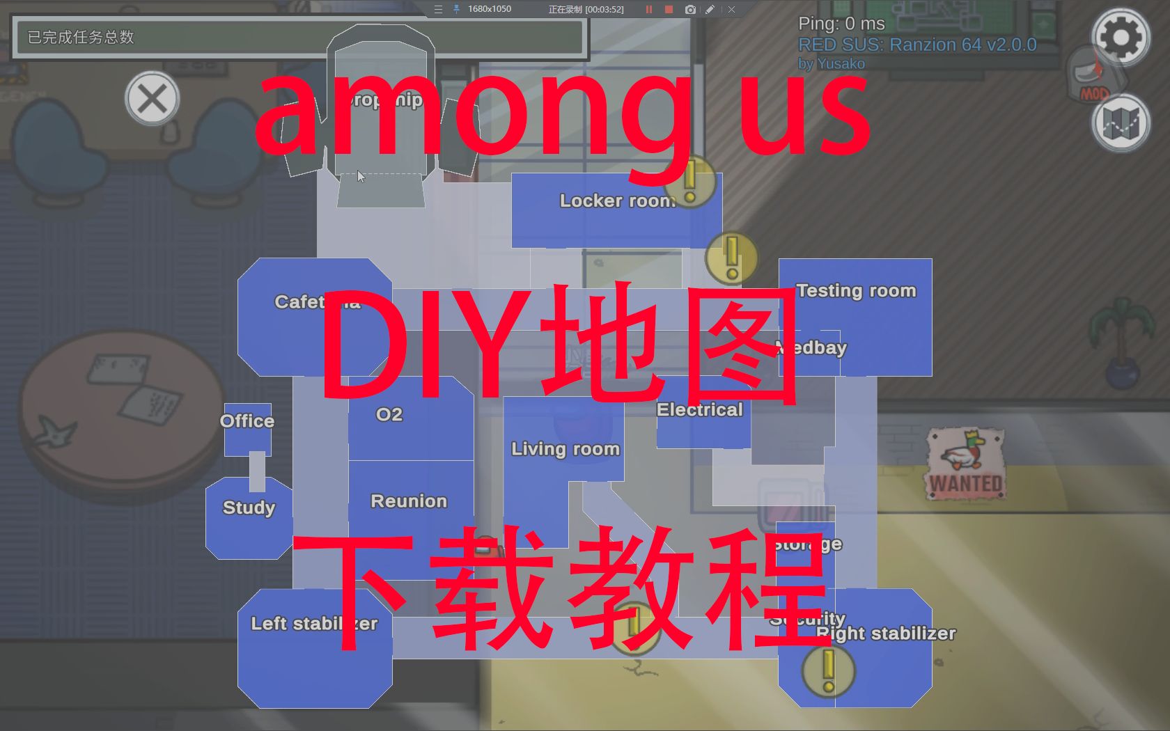 原版地图玩腻了?来试试DIY地图