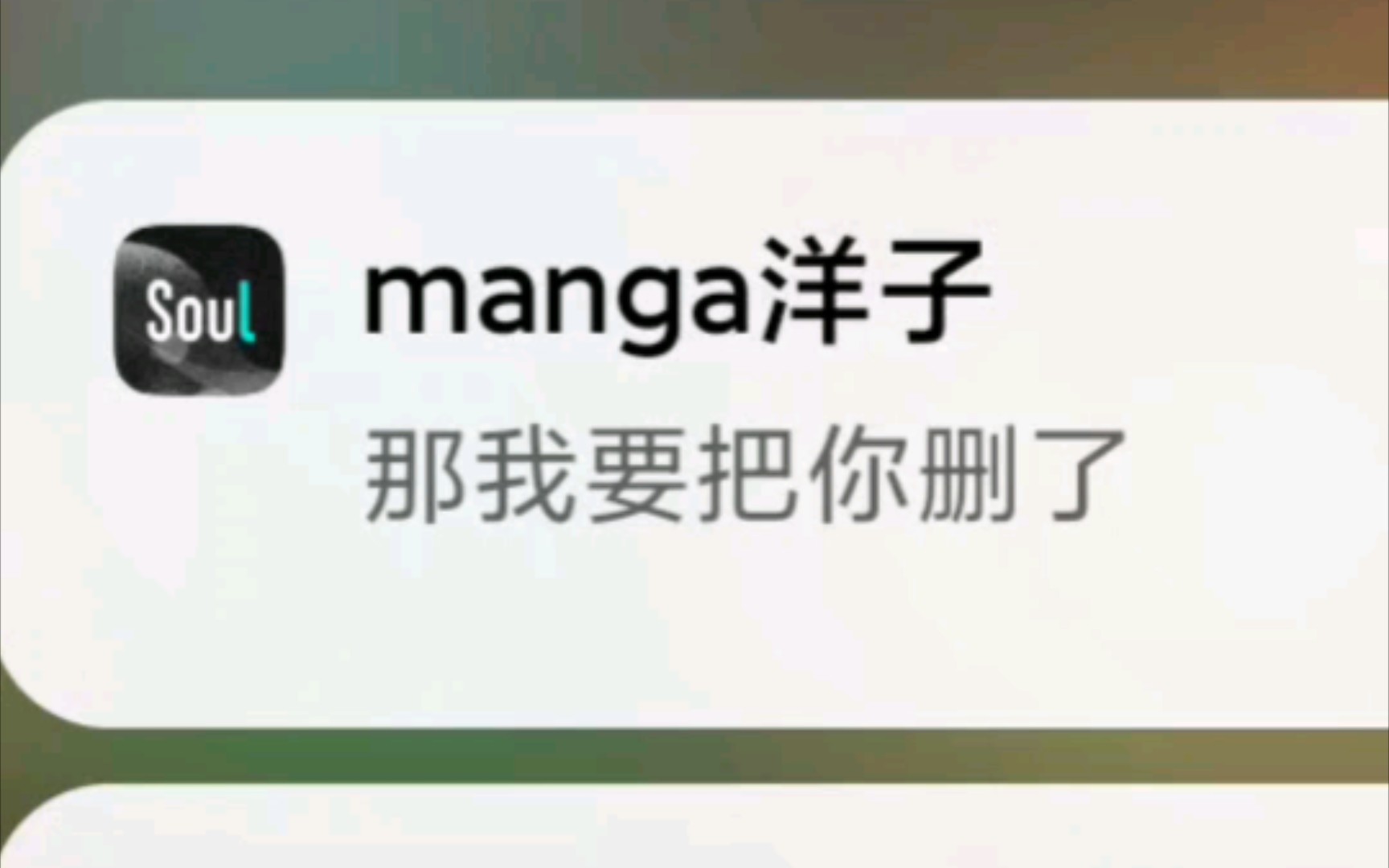 社交软件现状哔哩哔哩bilibili