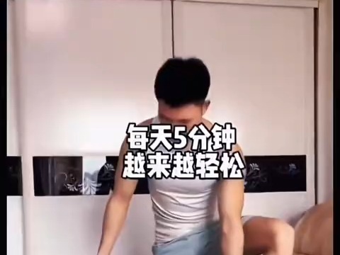 腰比命硬?来试试开龙脊!!!哔哩哔哩bilibili