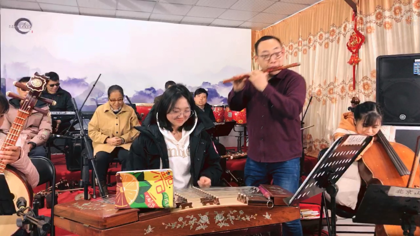 笛子哥与小飞象 合奏赛马cr.北京山水乐团