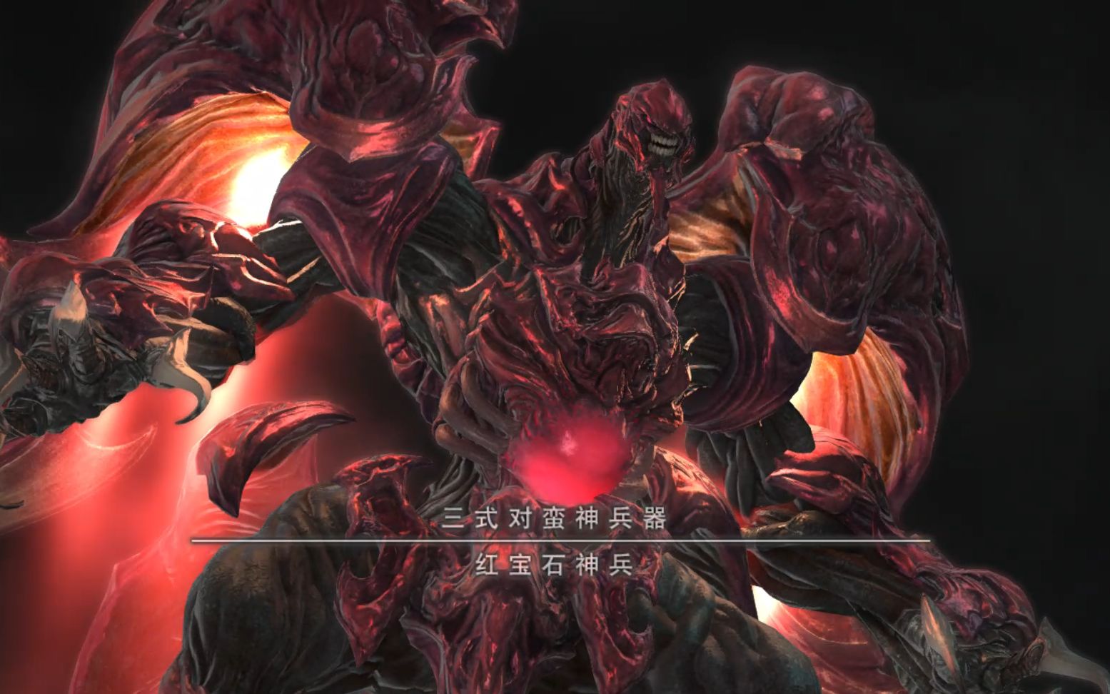 ff14极红宝石神兵学者视角奶轴及基础手法分享