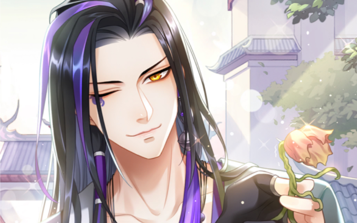 【掌门太忙】花陵sr植物黑洞卡面剧情_哔哩哔哩_bilibili