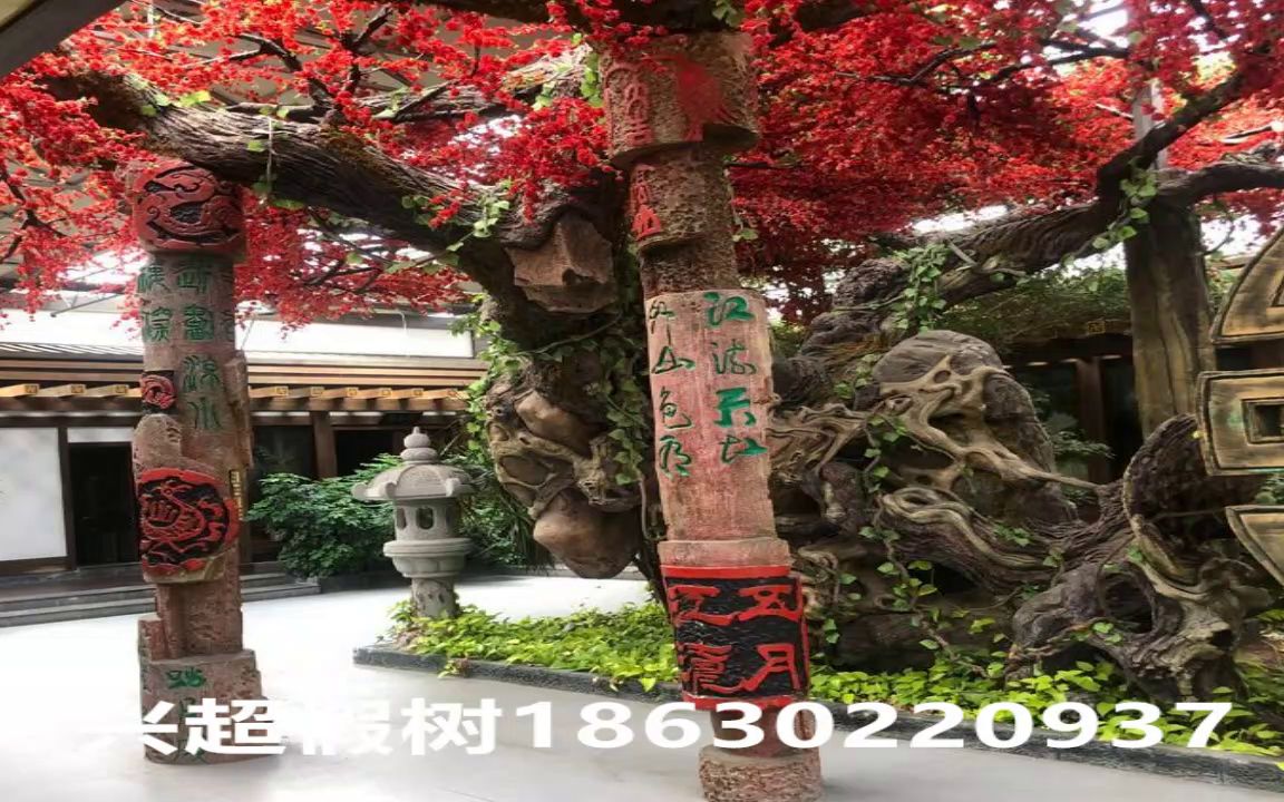 [图]《铃声 - 花开的时候来看我 (铭丶阿洋)》+《司徒兰芳、赵真 - 闯天涯 (铃声)》