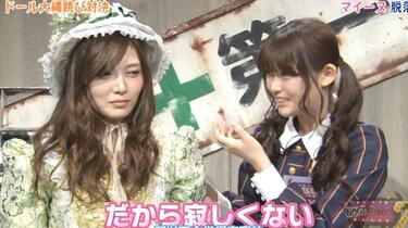 NOGIBINGO!7】EP06 乃木坂46玩偶屋，实现女生们的梦想【乃木坂