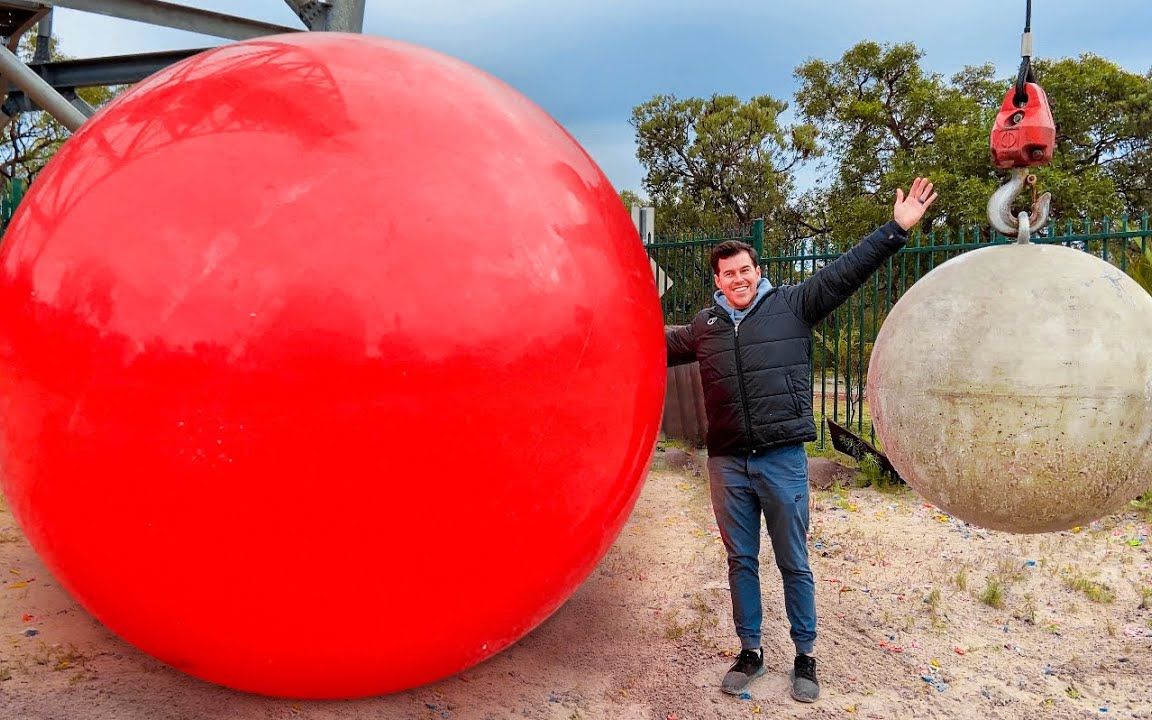 世界上最大的球图片