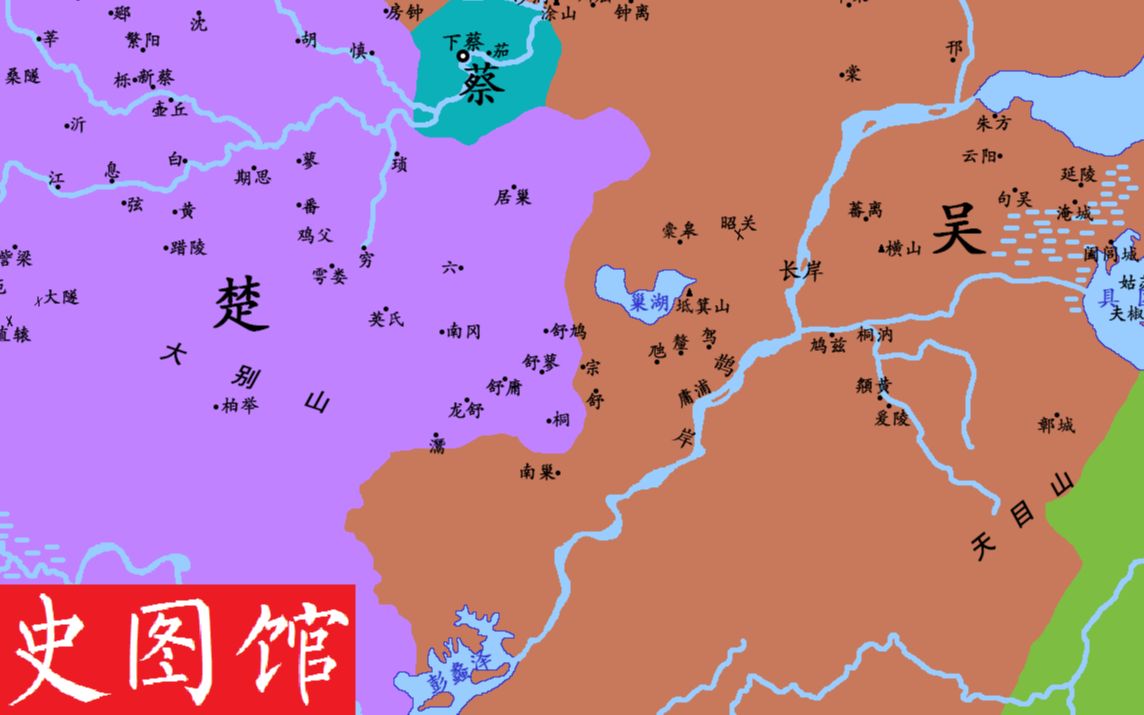 [图]【史图馆】春秋风云人物45 吴国崛起