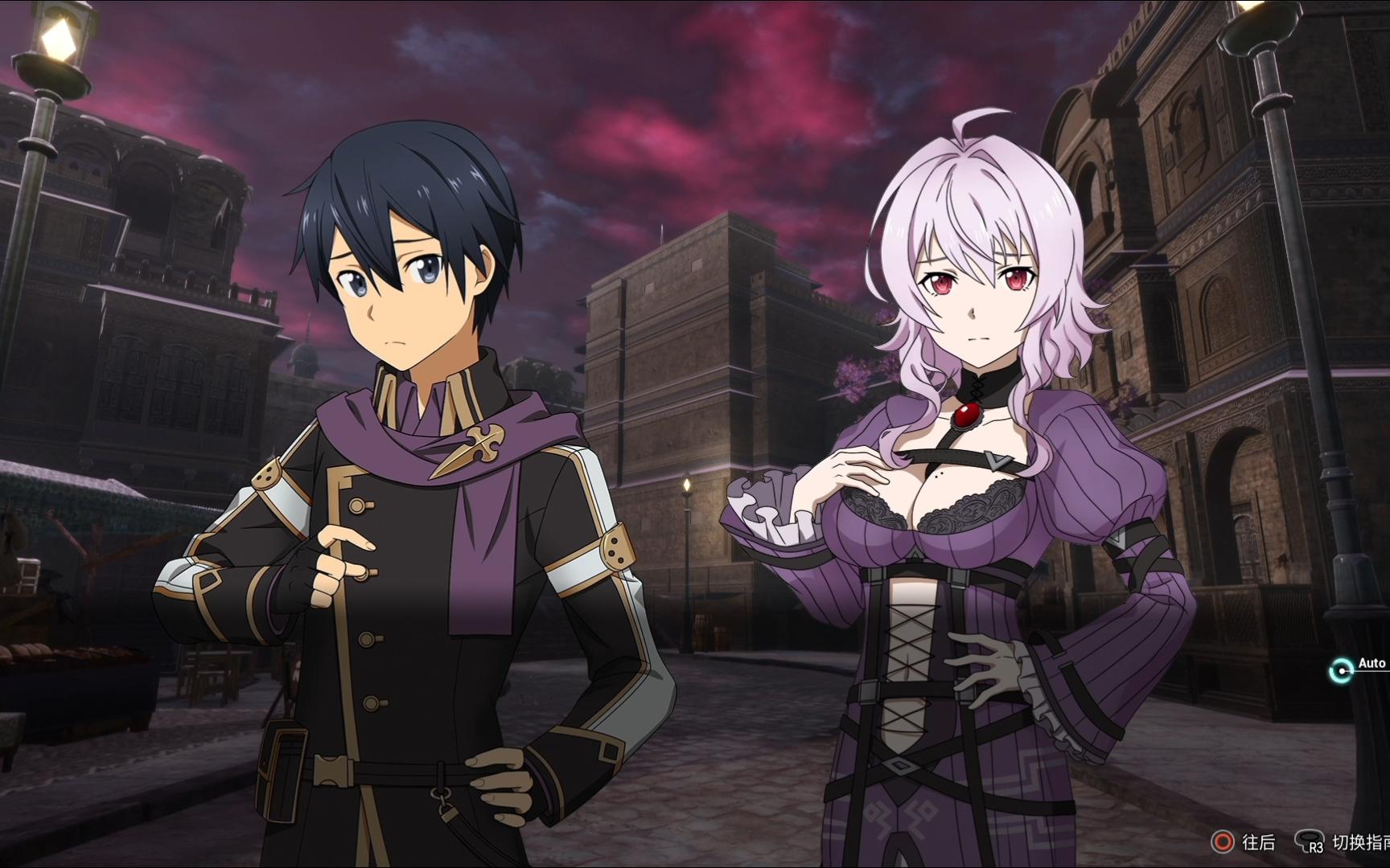 刀剑神域:异绊集结 斯朵蕾雅的唉声叹气前篇