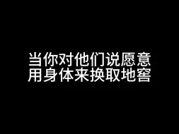 下载视频: 【成年进】成年人该看的