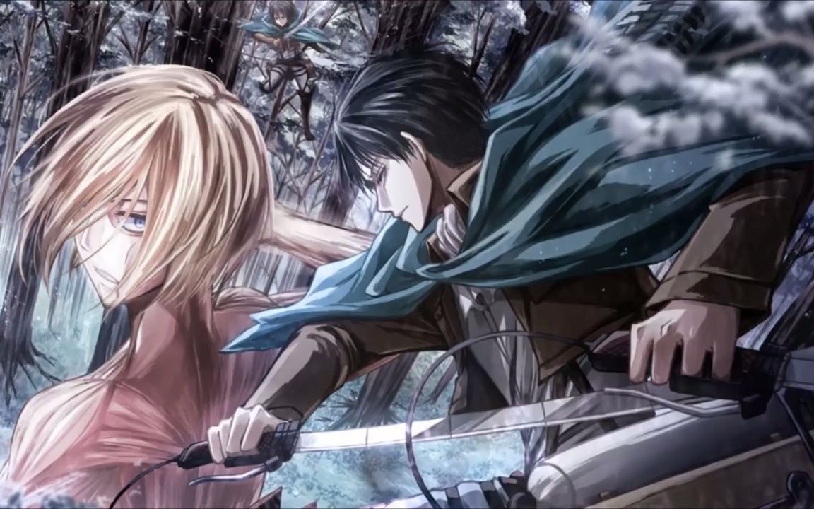 進擊的巨人(levi vs female titan theme)