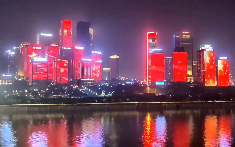 【重庆江北嘴夜景】之国庆灯光秀为祖国献礼乌鲁木齐晚上不睡觉,这个