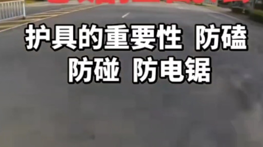以暴制暴，江西高速收费站上演"电锯惊魂"-2026年10月5日