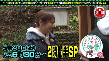 出川哲朗-哔哩哔哩_Bilibili