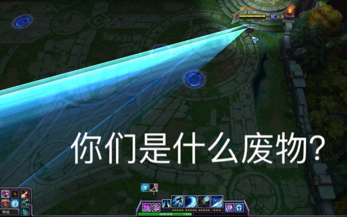 【300英雄】无补丁,纯天然心形刀光