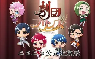 高田健志 搜索结果 哔哩哔哩 Bilibili