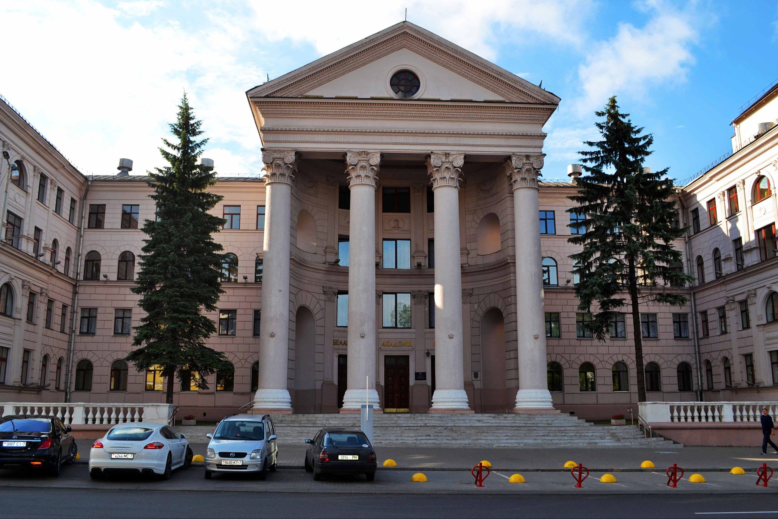 欧洲最负盛名的音乐学府之一,白俄罗斯国立音乐学院