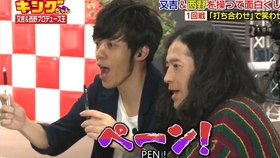 中字国王酱 新春sp Nobu和又吉和西野疯狂叹气特别篇 哔哩哔哩 つロ干杯 Bilibili