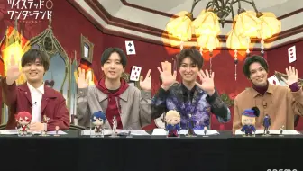 生肉 Abema 迪士尼扭曲仙境频道 第3回 哔哩哔哩 Bilibili