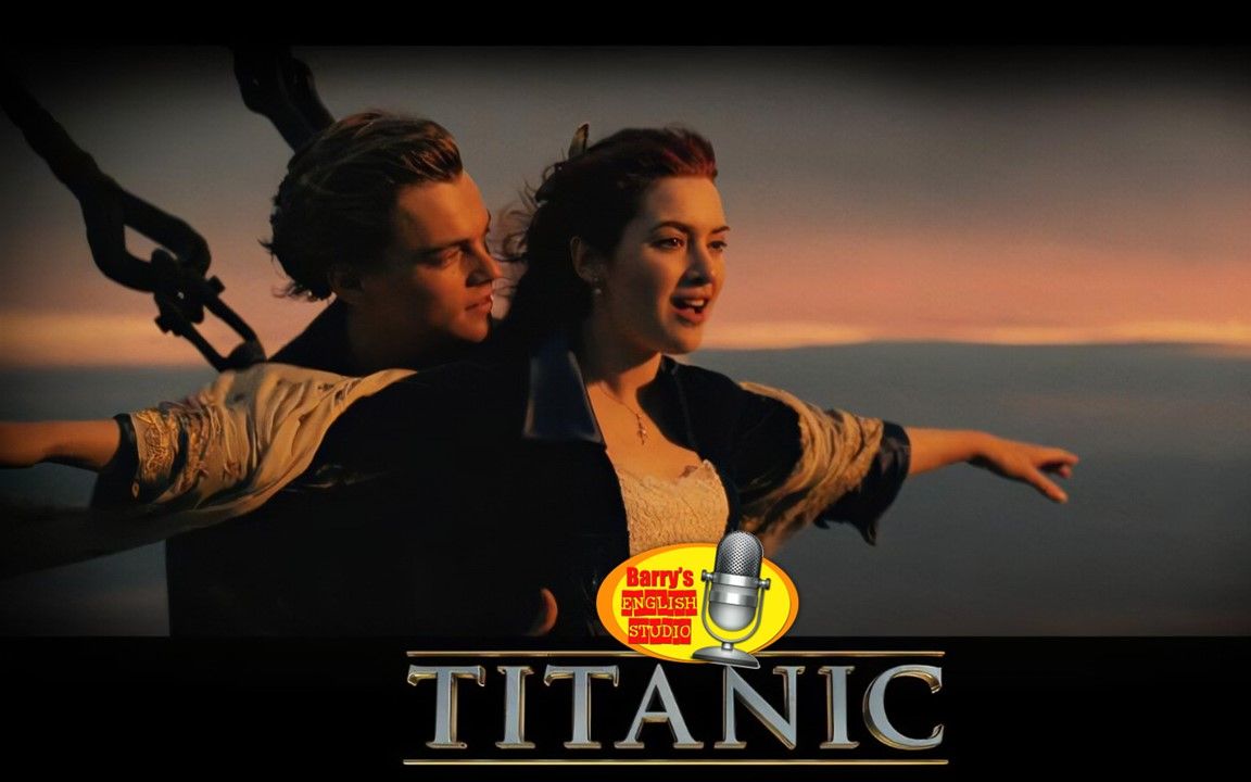 [图]用电影学英文直播课回放: Titanic