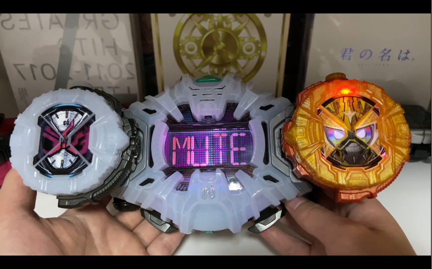 《平成主骑最终表盘系列》时王dx无敌艾克赛德表盘