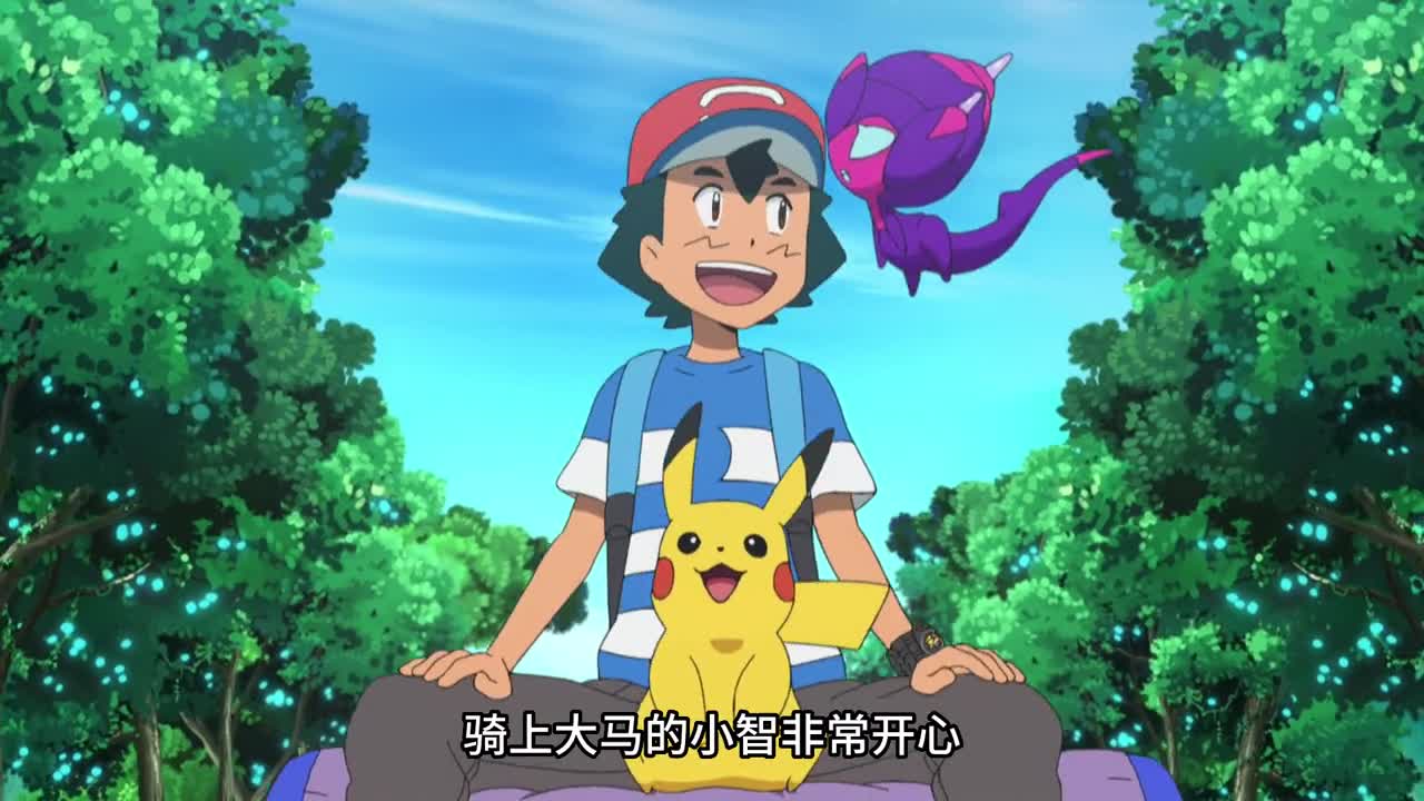 小智的鬃岩狼人克服愤怒,和神兽打得有来有回,结束还有果子吃 #动漫