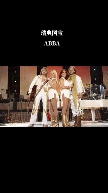 ABBA是瑞典的流行组合,成立于1972年.乐队名称来自于四名成员的姓名前字母的缩写.哔哩哔哩bilibili