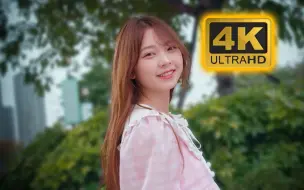 Télécharger la video: 【4K】你们要的佳佳｜可爱甜美都在这里｜大升格