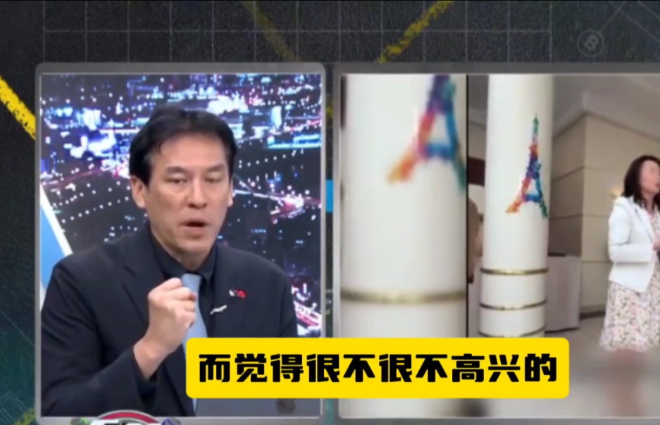 黄伪汉嘴脸!#长荣事件 黄伪汉论调暴露其台独本性,其是民进党的侧翼和打手哔哩哔哩bilibili