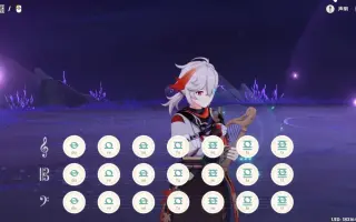 阿久津瑠璃 哔哩哔哩 Bilibili