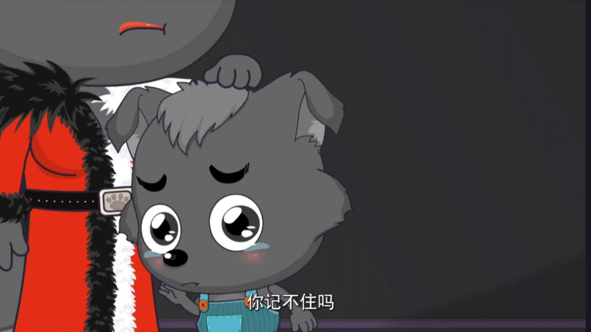 灰太狼又凶可爱的小灰灰了