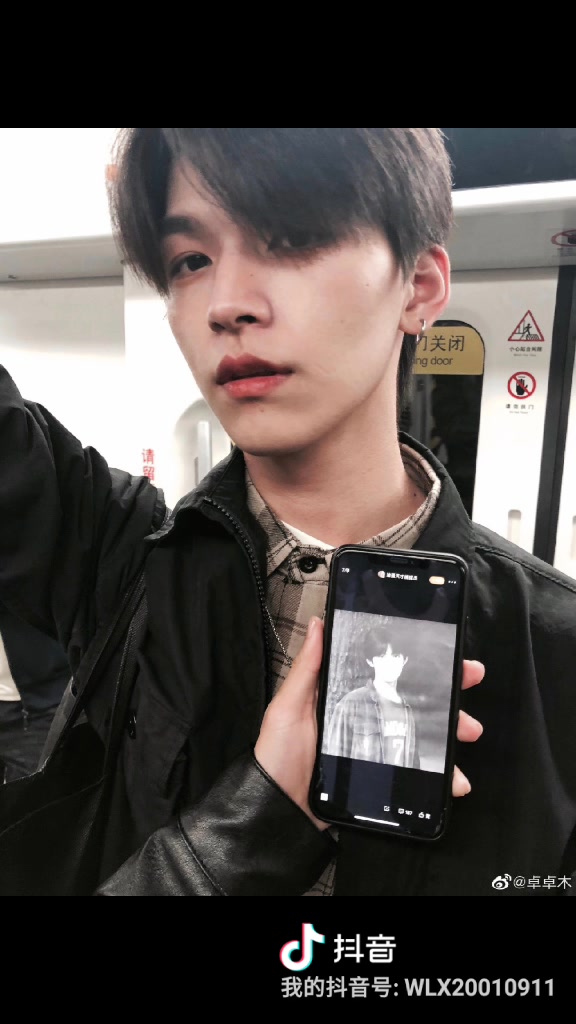 未来可期卓卓木