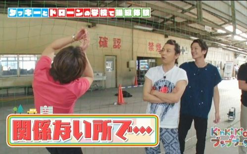 小学四年生　平成10年 ポケモンスタンプ KinKi Kids 松本潤　滝沢秀明 小学四年生 平成10年 ポケモンスタンプ KinKi Kids 松本潤 滝沢秀明