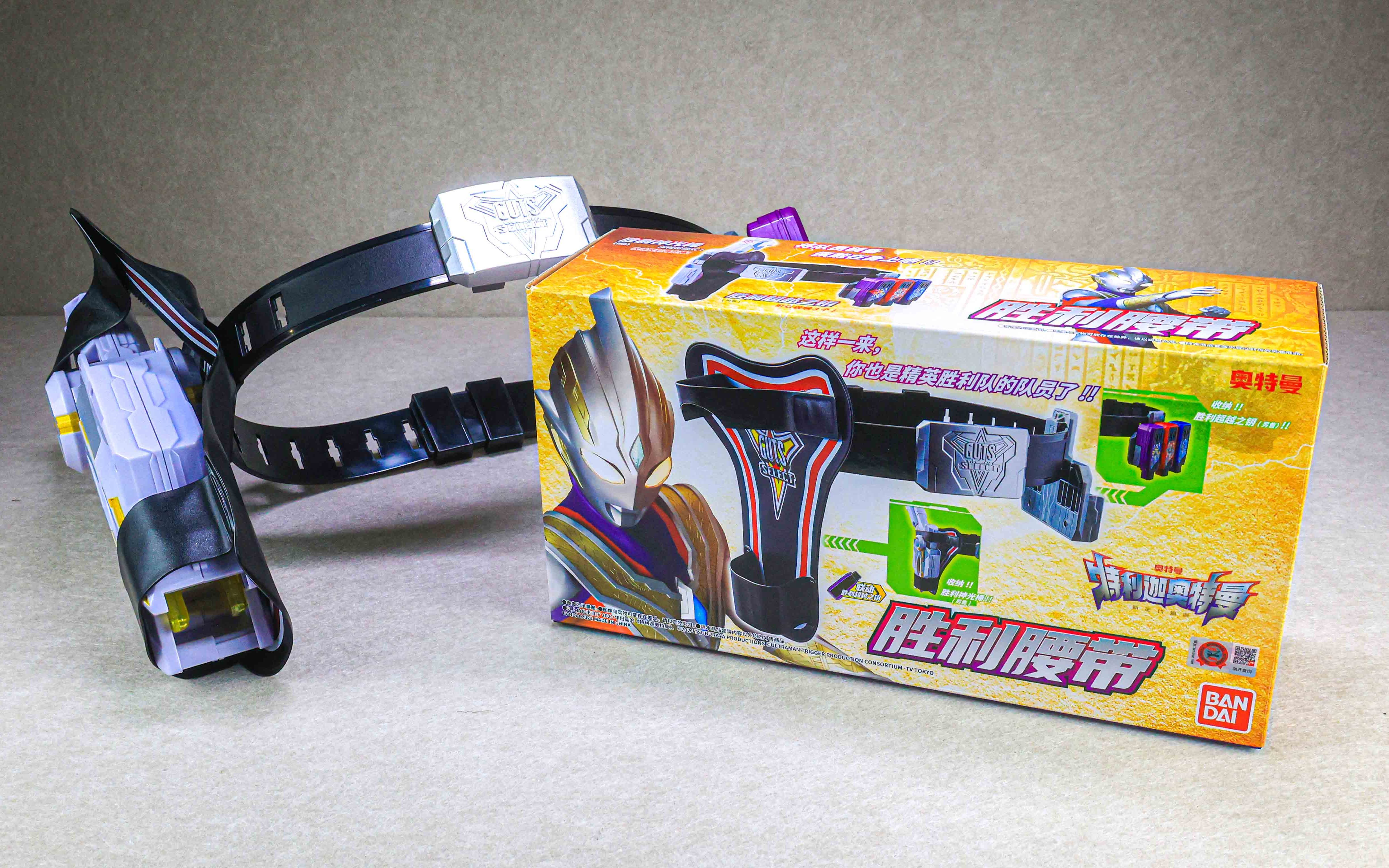 【超练场】买了之后才反应过来买的是什么.国代 特利迦奥特曼胜利腰带