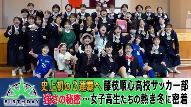 連覇 ドラゴンズ2011 球団史上初・悲願のセ・リーグ連覇 連覇 ドラゴンズ2011 球団史上初・悲願のセ・リーグ連覇