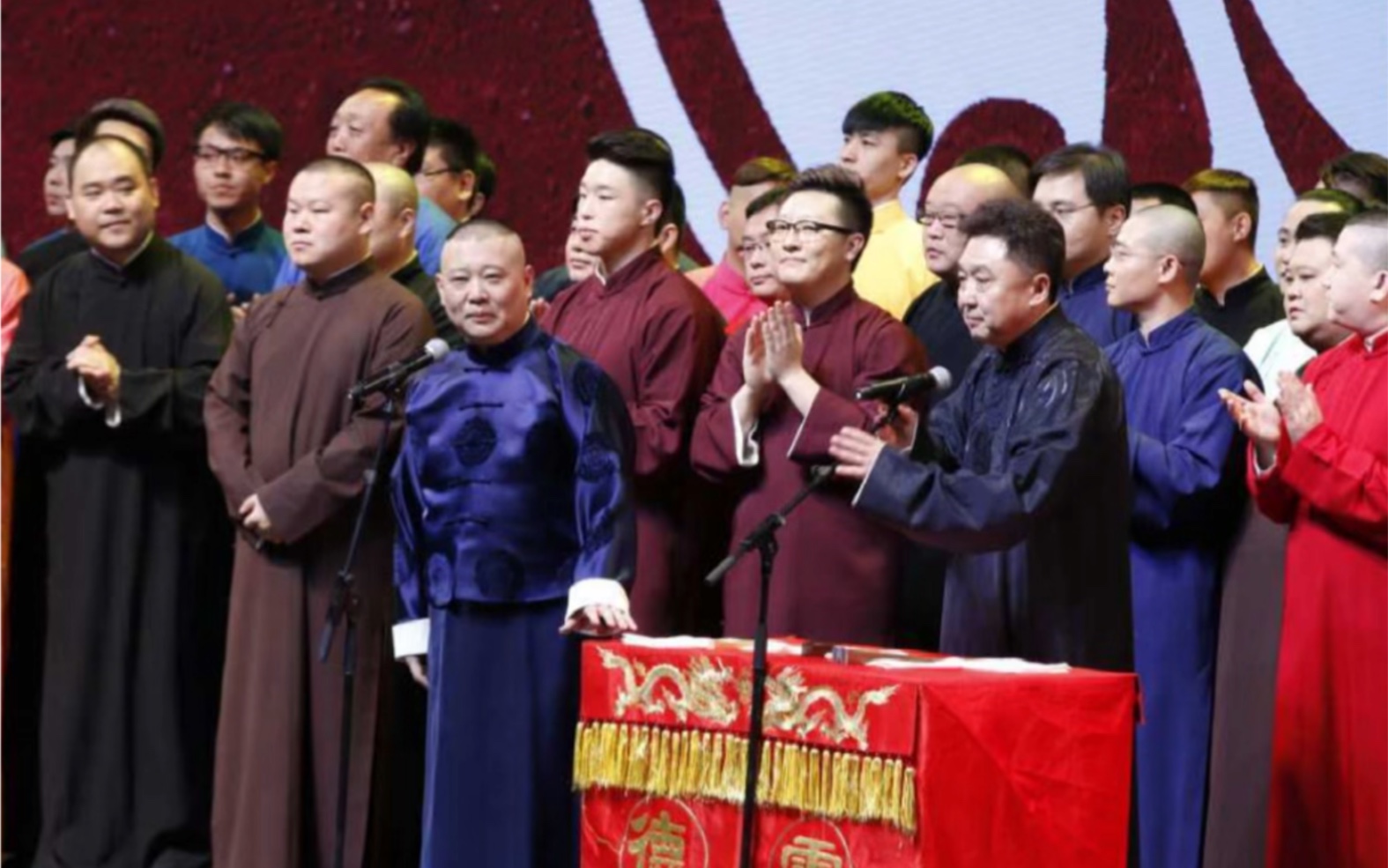 德云社爆笑扒马褂名场面出彩孔云龙
