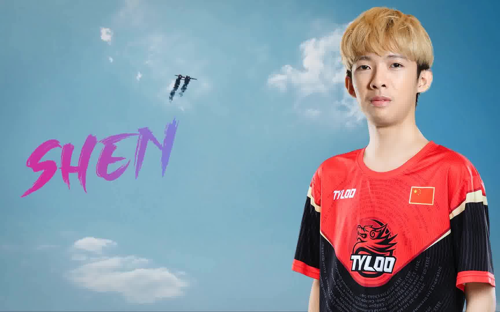 tyloo_shen-狼烟四起