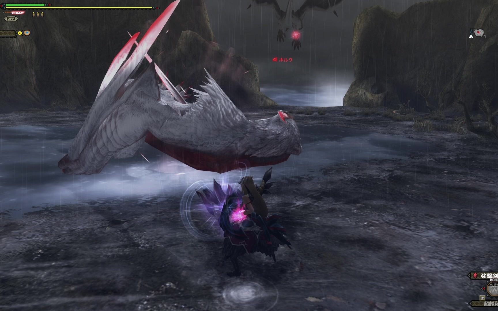 极驱迅龙(打不过就玩赖,一点不讲武德)