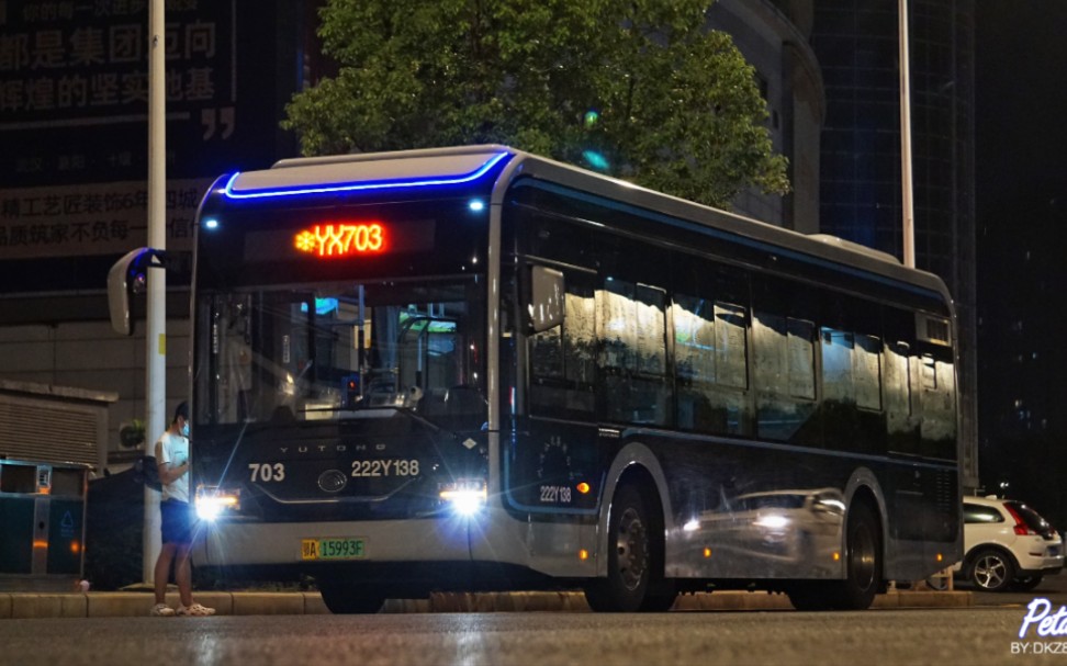 宇通电机和玉柴内燃机碰撞出的火花丨武汉公交2022年zk6106chevnpg2混