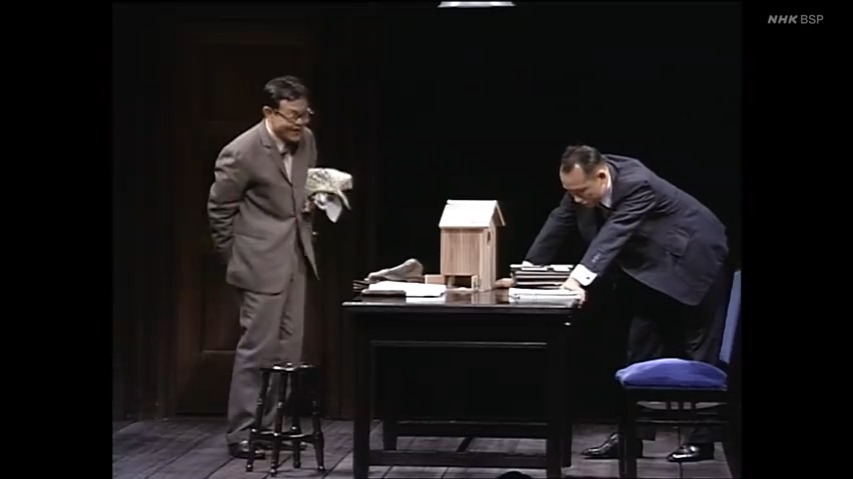 【舞台剧】《笑之大学 》三谷幸喜作 中日双语字幕 （Ai+手工）