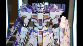 字幕 Mb 海牛高达官方介绍 Hi N Gundam 哔哩哔哩 つロ干杯 Bilibili 字幕 Mb 海牛高达官方介绍 Hi N Gundam 哔哩哔哩 つロ干杯 Bilibili