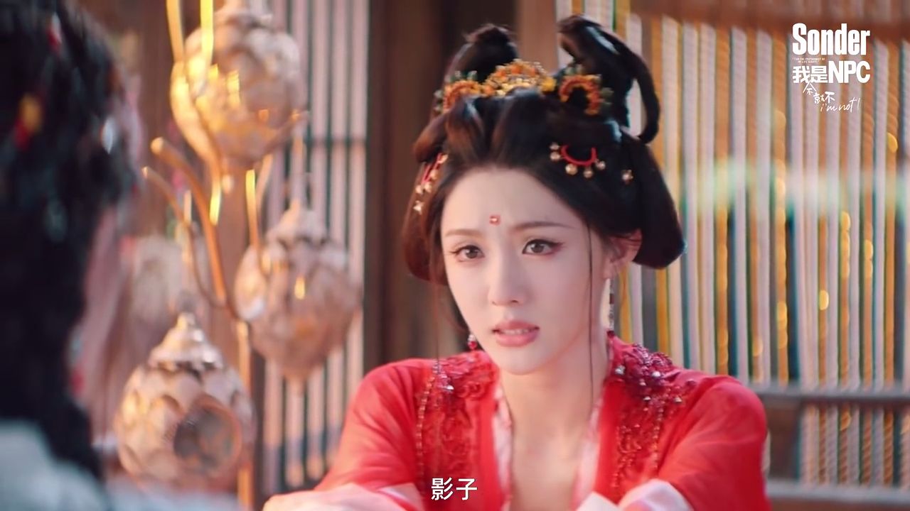 短剧《Sonder·我就不是NPC》曝全新预告：赵露思首度担任监制
