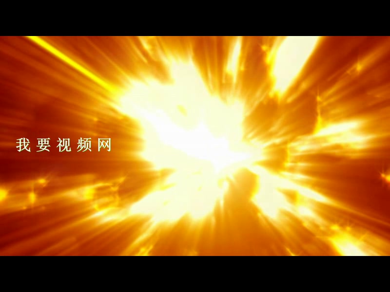 169.跆武雄风跆拳道武术表演LED背景视频少儿舞蹈演出舞美背景画面我要视频网哔哩哔哩bilibili