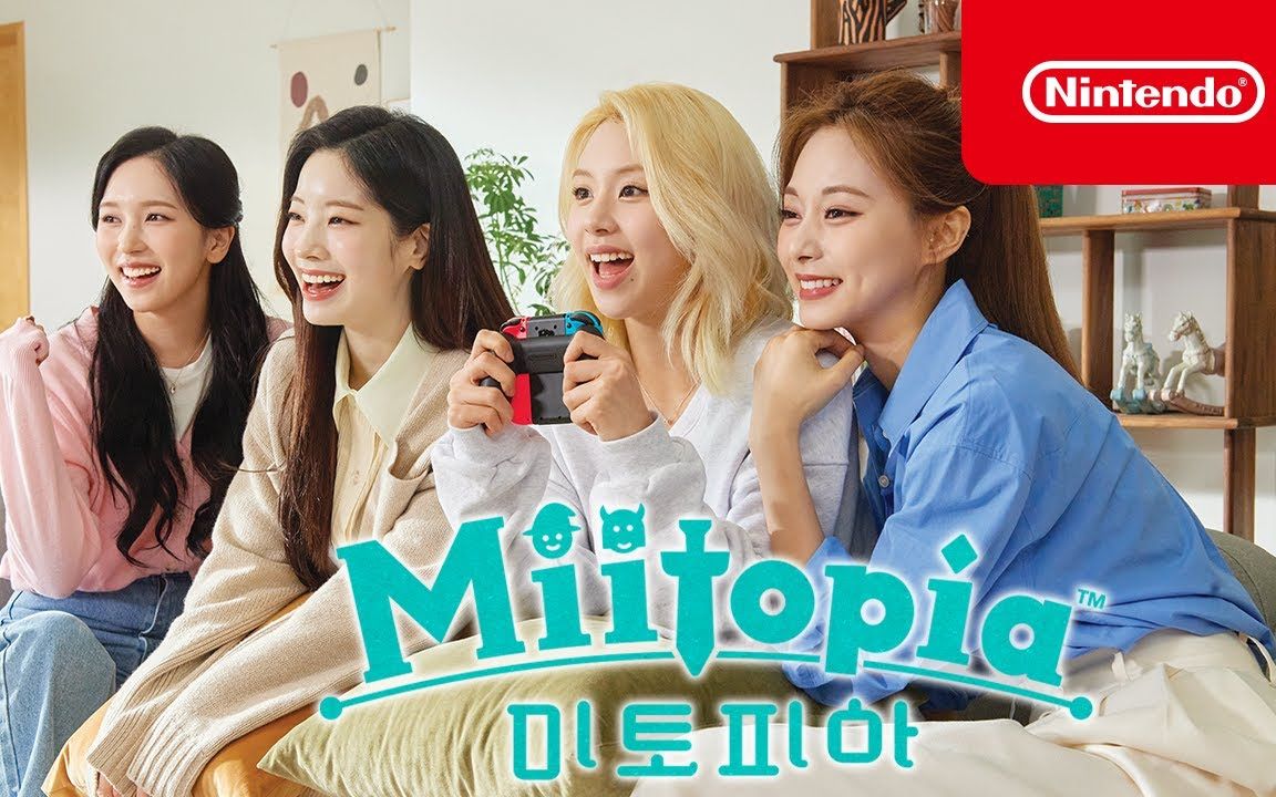 【TWICE 任天堂游戏广告】Miitopia 迷托邦 任天堂 Nintendo Switch 210601哔哩哔哩bilibili