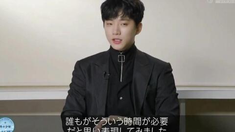 純正直営 JUNHO from 2pm Winter Special Tour | www.masdargulf.com