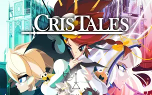 Video herunterladen: [4K] [拂石菌] [水晶传说Cris Tales] [xbox series x] [试玩]